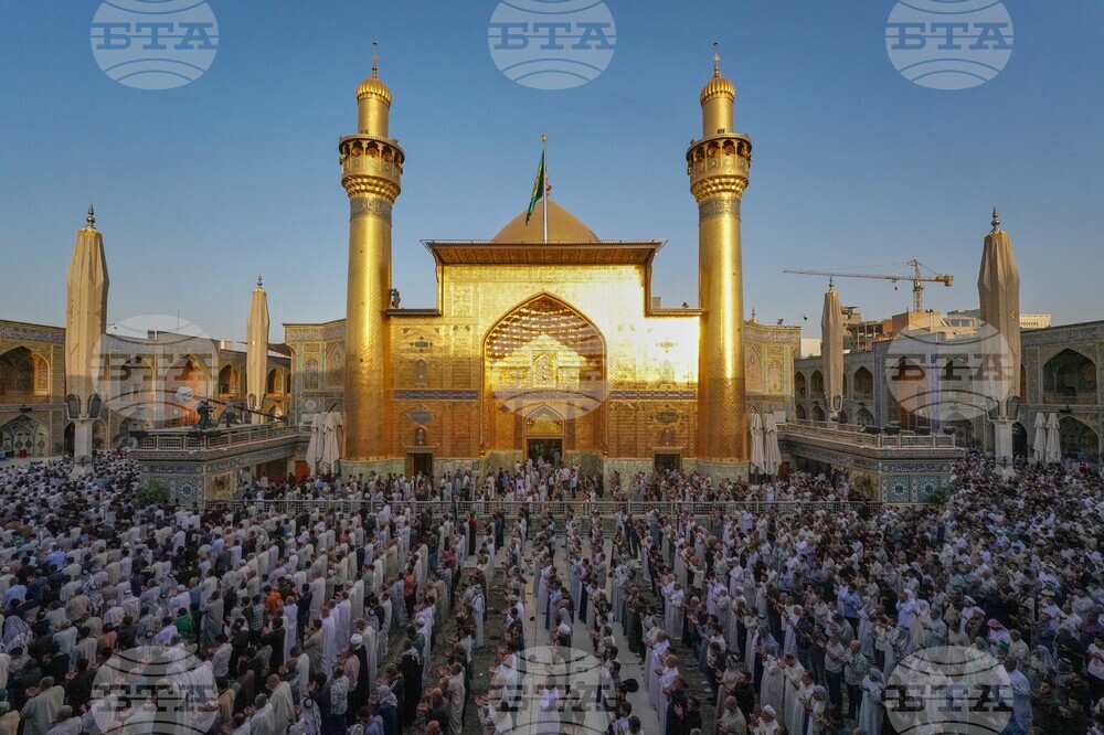 Iraq Eid al Adha
