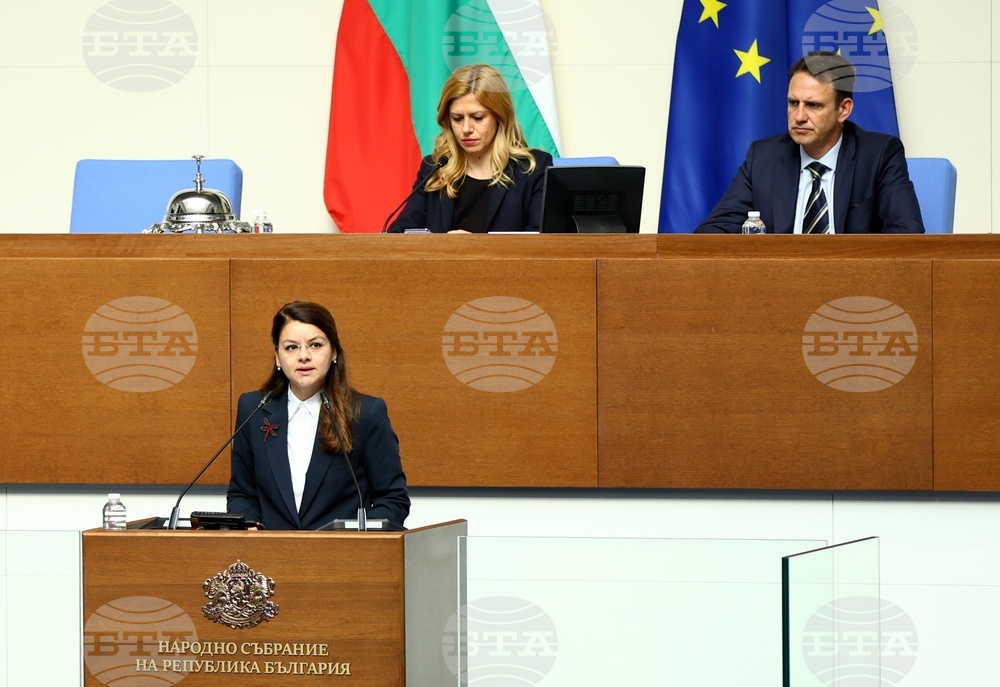 Progressive Bulgaria Greets Bulgarian Muslims for Kurban Bayram