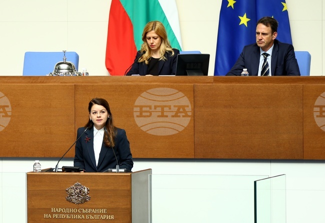 Progressive Bulgaria Greets Bulgarian Muslims for Kurban Bayram