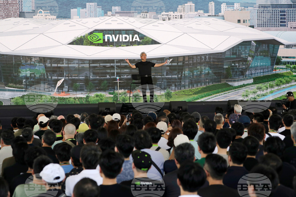 Taiwan NVIDIA