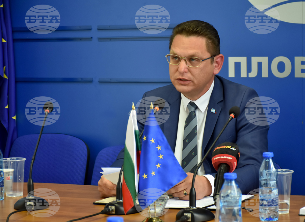 Национален пресклуб на БТА Пловдив - кандидат за ректор на ПУ „Паисий Хилендарски“ - пресконференция