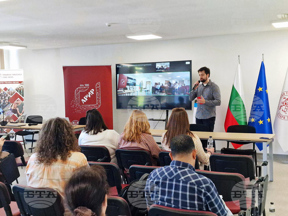 Стара Загора - проект GREENSMARTMED - финално събитие