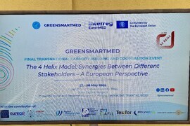 Стара Загора - проект GREENSMARTMED - финално събитие