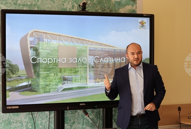 СОС - спортна зала - проект - представяне