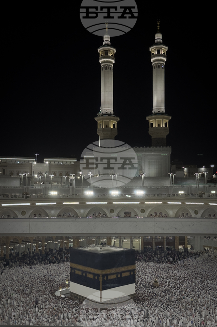 Saudi Arabia Hajj