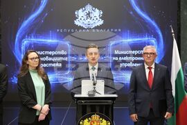 Министерство на иновациите и дигиталната трансформация - екип - представяне