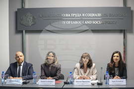 Министерство на труда и социалната политика - екип - представяне