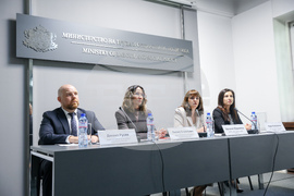 Министерство на труда и социалната политика - екип - представяне