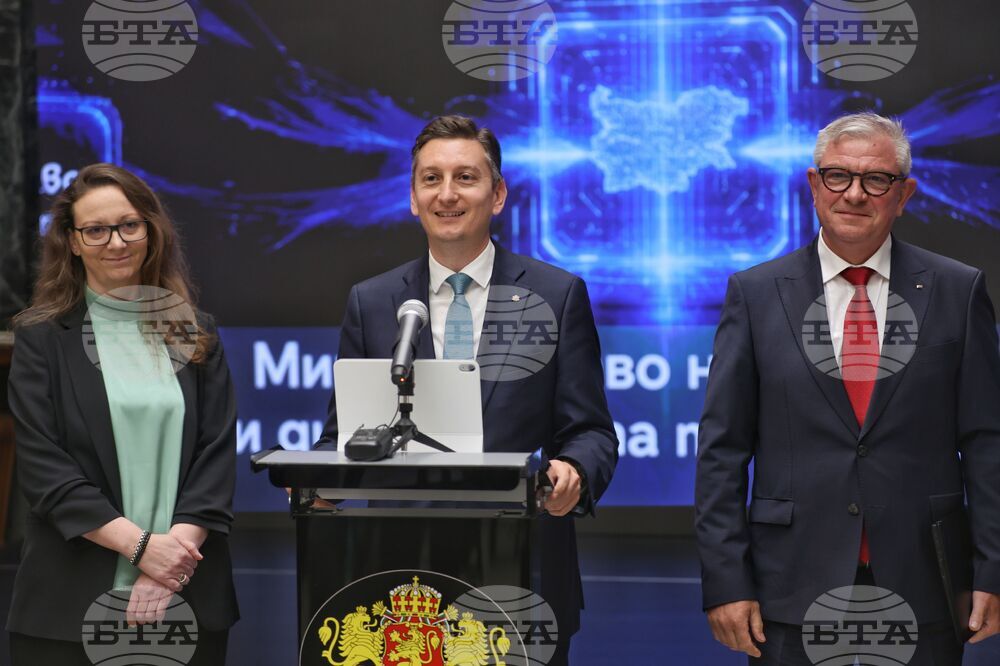 Министерство на иновациите и дигиталната трансформация - екип - представяне