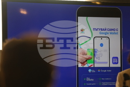 Ларго - Sofia2Go - мобилно приложение - представяне