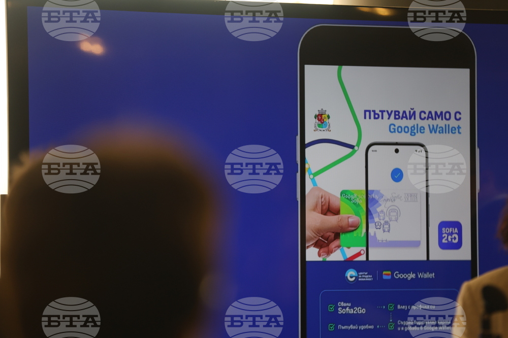Sofia2Go: Sofia's New App-Based Public Transport Cards