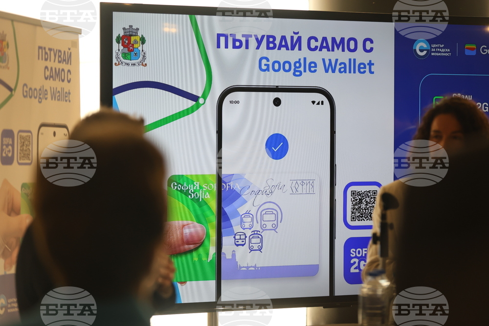 Ларго - Sofia2Go - мобилно приложение - представяне