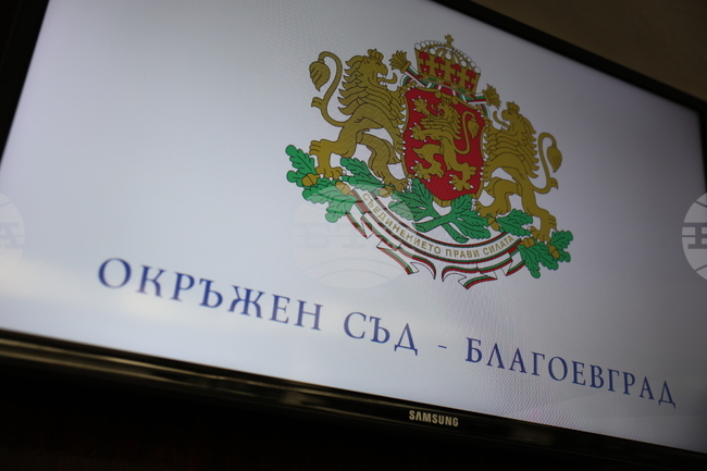 Правосъдието се основава на доказателства, посочват от Окръжният съд в Благоевград в позиция по повод мярката на обвиняем за смъртта на 16-годишно момиче