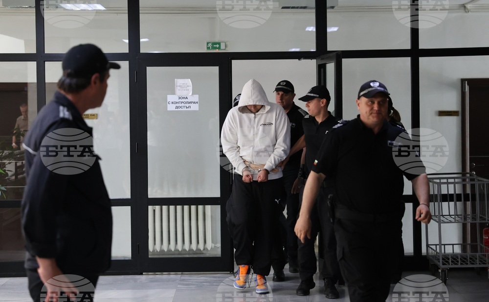 Благоевград - Окръжен съд - мярка за неотклонение