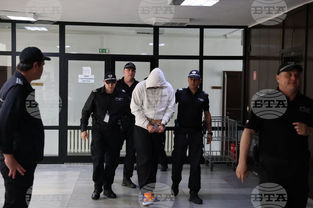 Благоевград - Окръжен съд - мярка за неотклонение
