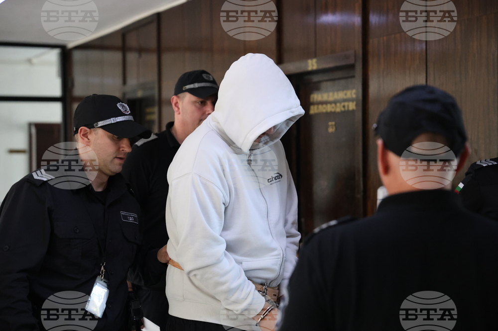 Благоевград - Окръжен съд - мярка за неотклонение