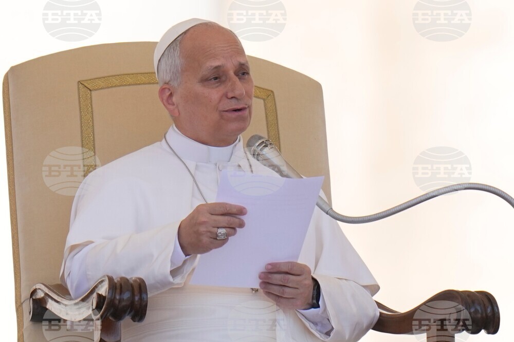 Vatican Pope