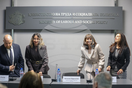 Министерство на труда и социалната политика - екип - представяне