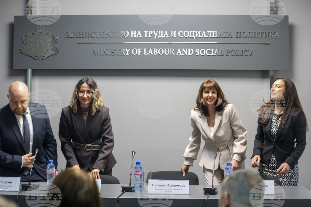 Министерство на труда и социалната политика - екип - представяне