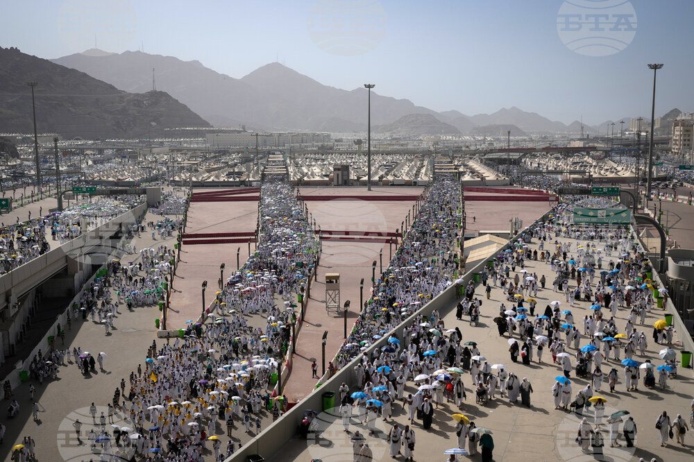 Saudi Arabia Hajj