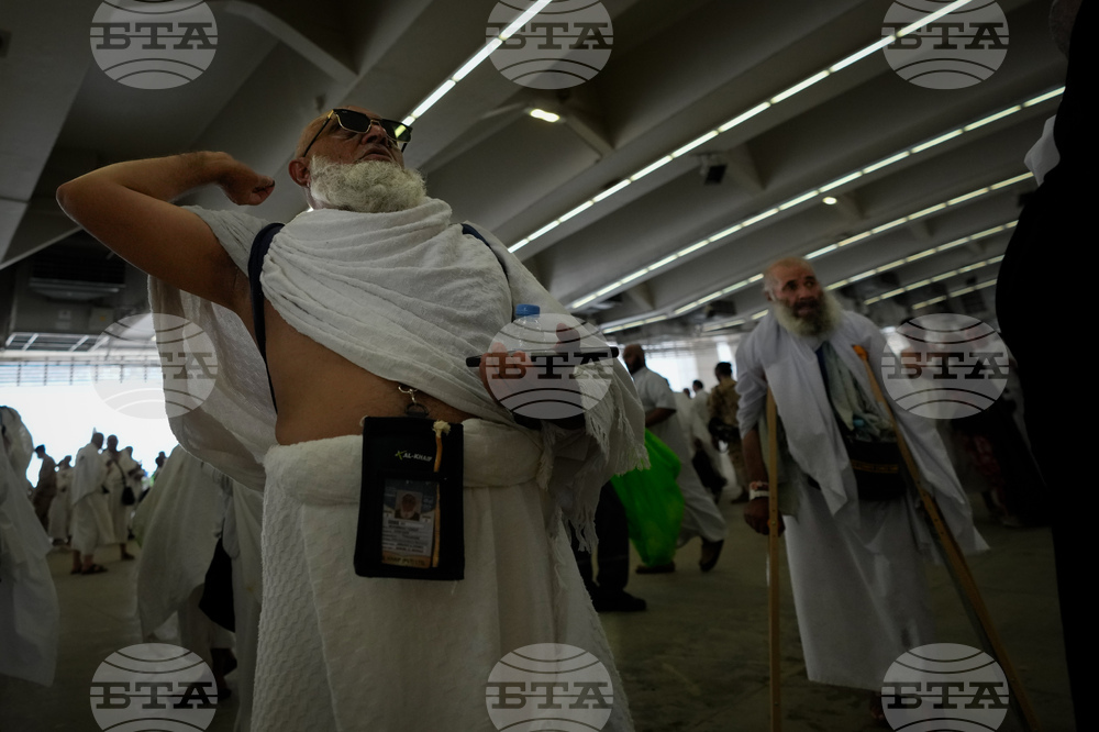 Saudi Arabia Hajj