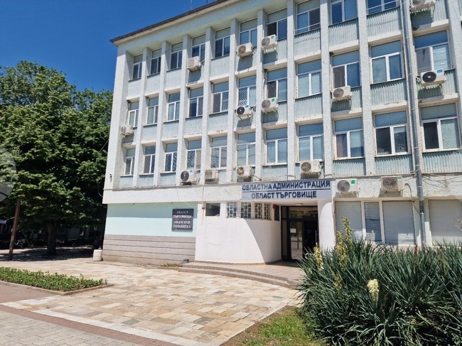 Центърът за спешна помощ в Търговище ще бъде временно преместен в бившите административни сгради на болницата в града