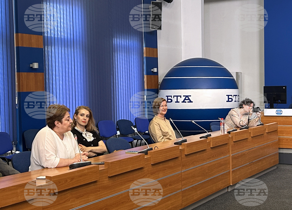 Национален пресклуб на БТА София - „Арена на дамския бизнес“ - пресконференция