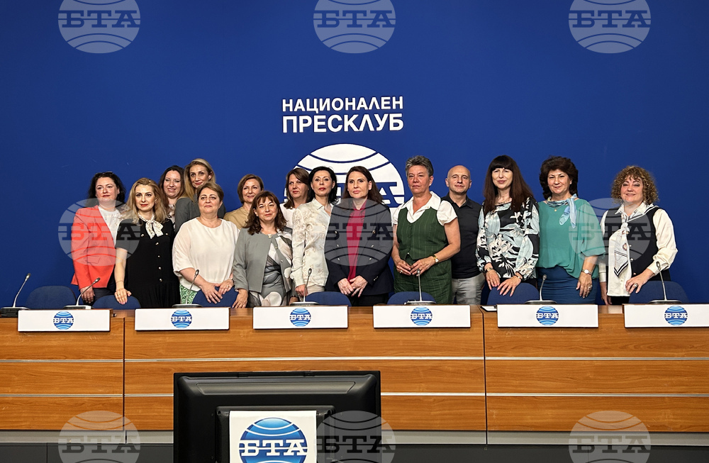 Национален пресклуб на БТА София - „Арена на дамския бизнес“ - пресконференция