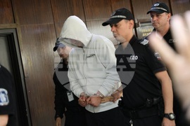 Благоевград - Окръжен съд - мярка за неотклонение