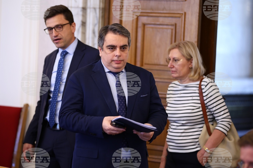 Народно събрание - Временна комисия по бюджет и финанси - заседание