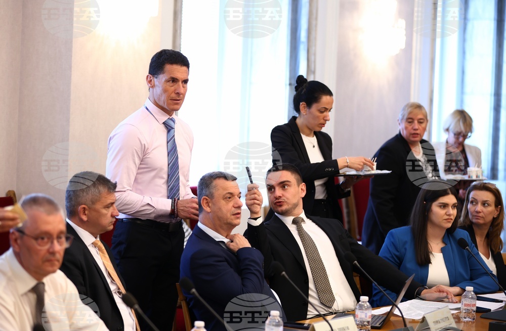 Народно събрание - Временна комисия по бюджет и финанси - заседание