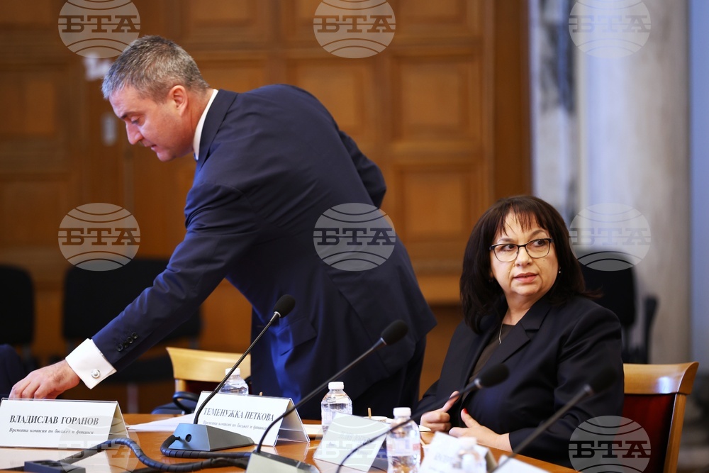 Народно събрание - Временна комисия по бюджет и финанси - заседание