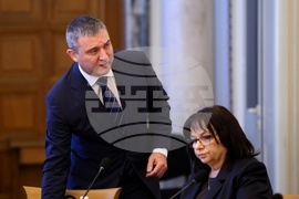 Народно събрание - Временна комисия по бюджет и финанси - заседание