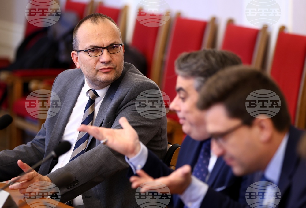 Народно събрание - Временна комисия по бюджет и финанси - заседание