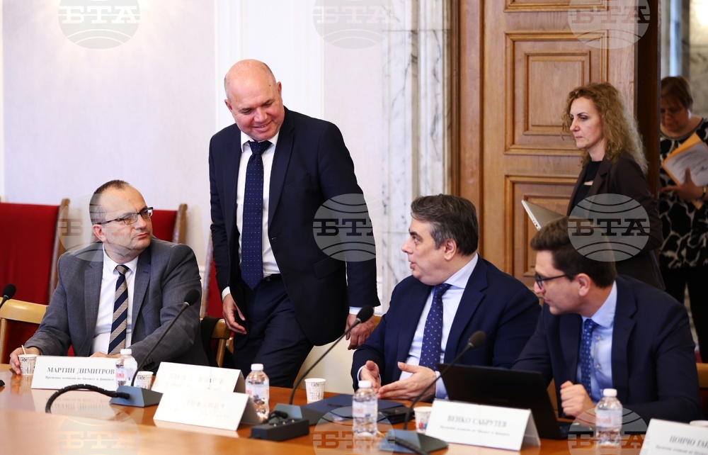 Народно събрание - Временна комисия по бюджет и финанси - заседание