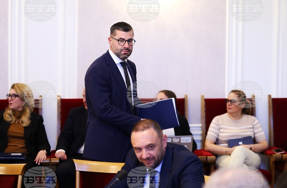 Народно събрание - Временна комисия по бюджет и финанси - заседание