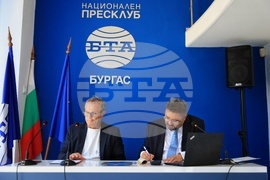 Национален пресклуб на БТА Бургас - БТА - НХА - споразумение