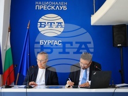 Национален пресклуб на БТА Бургас - БТА - НХА - споразумение