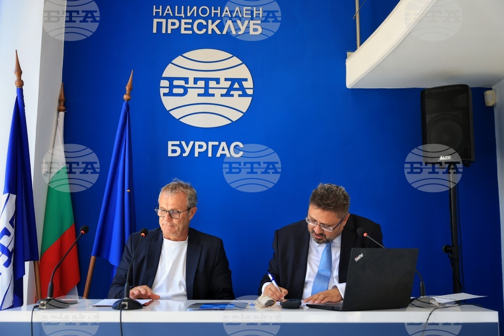 Национален пресклуб на БТА Бургас - БТА - НХА - споразумение
