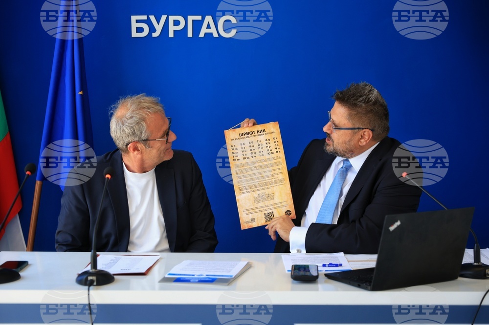 BTA Receives Updated LIK Typeface with Expanded EU Language Support 