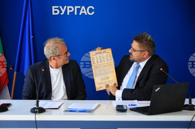 BTA Receives Updated LIK Typeface with Expanded EU Language Support 