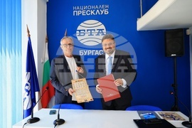 Национален пресклуб на БТА Бургас - БТА - НХА - споразумение