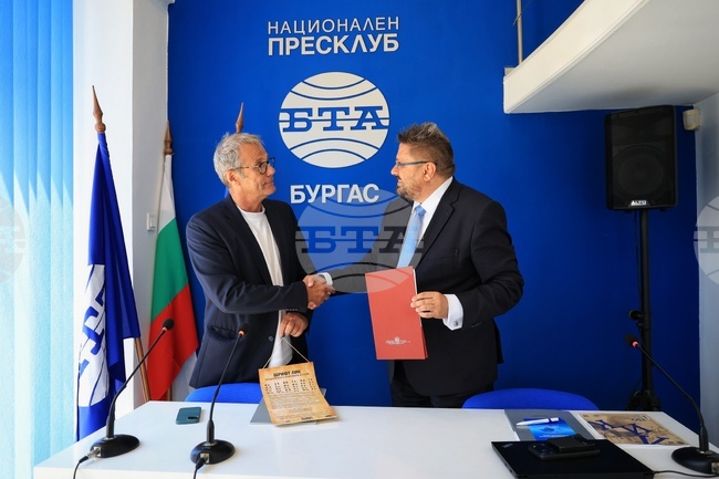 Подобрената версия на шрифта ЛИК отразява всички езици на страните от Европейския съюз
