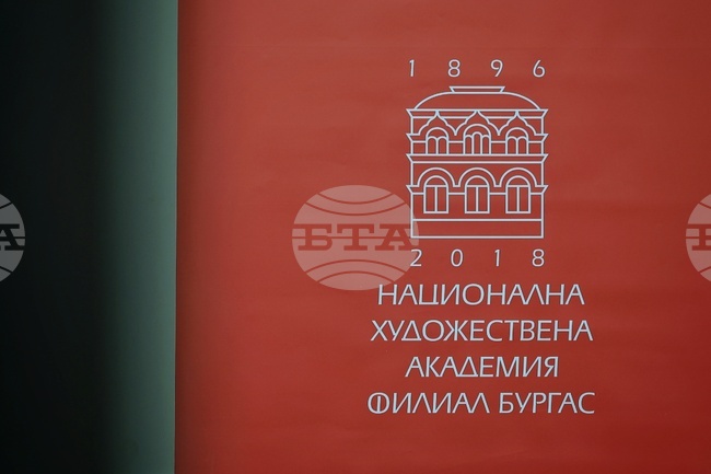 С тържествена церемония днес НХА ще открие деветата си учебна година във филиала си в Бургас
