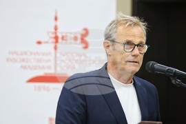 Бургас - „130 години НХА - Традиция и съвременност“ - международна научна конференция