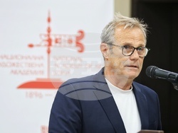 Бургас - „130 години НХА - Традиция и съвременност“ - международна научна конференция