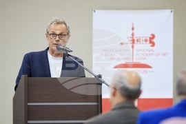 Бургас - „130 години НХА - Традиция и съвременност“ - международна научна конференция