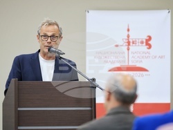 Бургас - „130 години НХА - Традиция и съвременност“ - международна научна конференция
