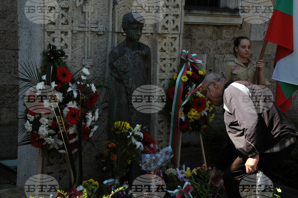 Бургас - годишнината от арменския геноцид