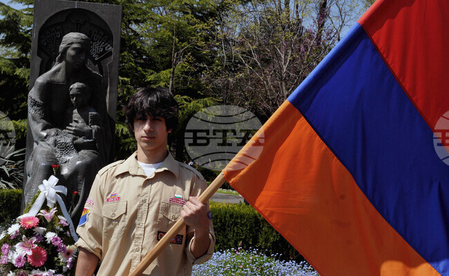 Бургас - годишнината от арменския геноцид